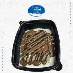 Oreo and Nutella Qushtuta Rice Pudding